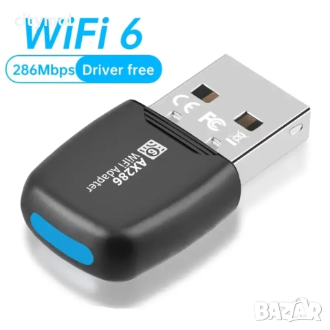 USB WiF адаптер,WiFi 6, AX286 външна мрежова карта, снимка 2 - Мрежови адаптери - 51507204