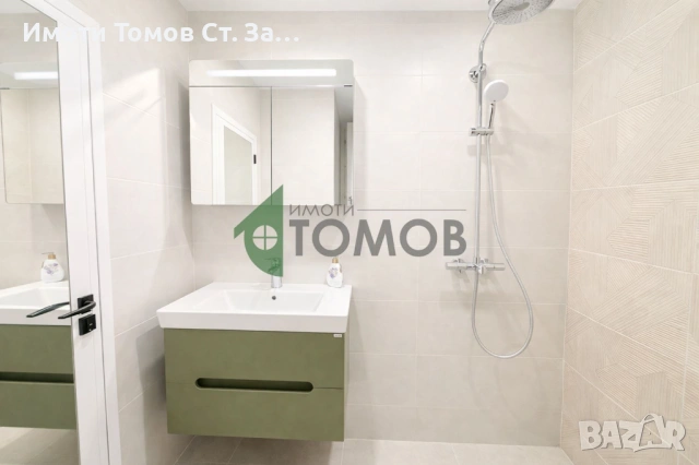 Прекрасен тристаен апартамент в кв. Аязмото, снимка 16 - Апартаменти - 53926183