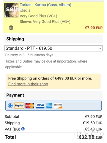 Tarkan ‎– Karma Оригинална касетка Издание 🇹🇷 Turkey 2001г Състояние:отлично Цена:20лв, снимка 7 - Аудио касети - 52750375