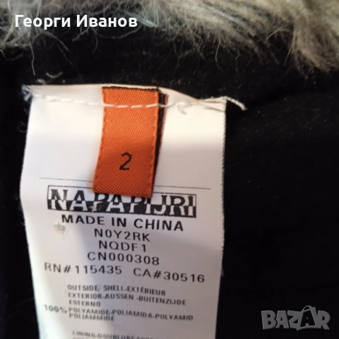 КАТО НОВА NAPAPIJRI 100% ОРИГИНАЛНА детска ушанка зимна шапка Напапири, снимка 8 - Шапки, шалове и ръкавици - 53064419