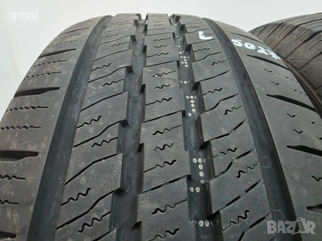 2бр летни гуми 225/70/16 EVENT L05027 , снимка 2 - Гуми и джанти - 53627661