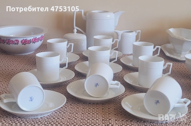 винтидж порцеланов сет Villeroy Boch серия Valeria, снимка 11 - Сервизи - 53769181