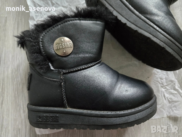 Детски топли ботуши BigStar, номер 30