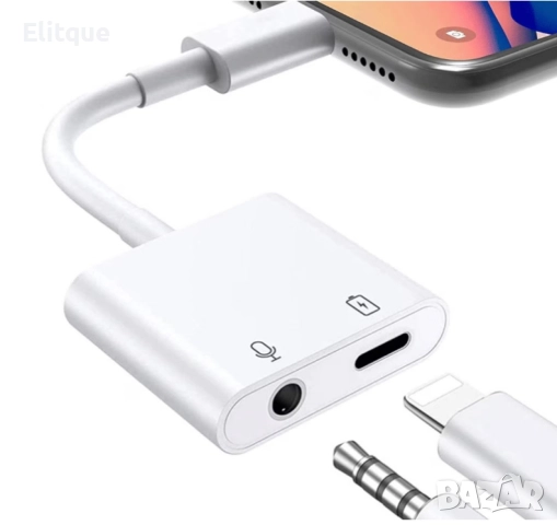 Адаптер 2в1 3,5 мм аудио жак, Съвместим за iPhone 7/8/X/XS/XR/11/12/13/Plus/Pro/Max, снимка 2 - Други стоки за дома - 52869962