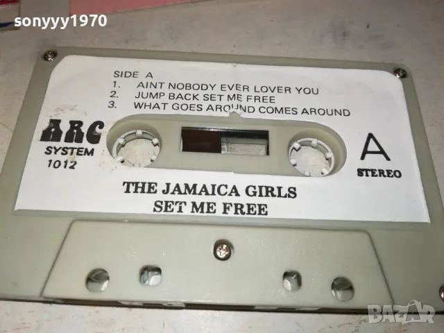 THE JAMAICA GIRLS-ORIGINAL TAPE 1712241938, снимка 2 - Аудио касети - 48382759