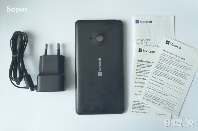 Microsoft Lumia 535 комплект, снимка 11 - Microsoft - 45974690