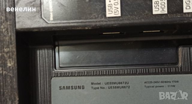 Мейнборд BN41-02568 от Samsung UE55MU6672U, снимка 5 - Части и Платки - 45745522