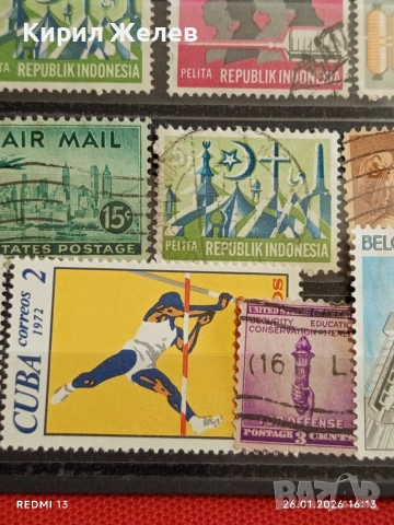 Стари пощенски марки от цял свят смесени КУБА, АМЕРИКА, БЕЛГИЯ за КОЛЕКЦИЯ ДЕКОРАЦИЯ 51613, снимка 8 - Филателия - 53232953