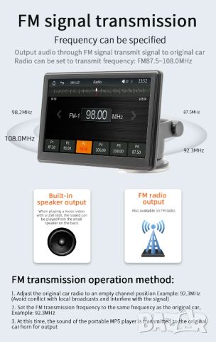 Универсално 7-инчово автомобилно радио Мултимедиен видео плейър Безжичен Carplay и безжичен Android , снимка 10 - Аксесоари и консумативи - 45745198