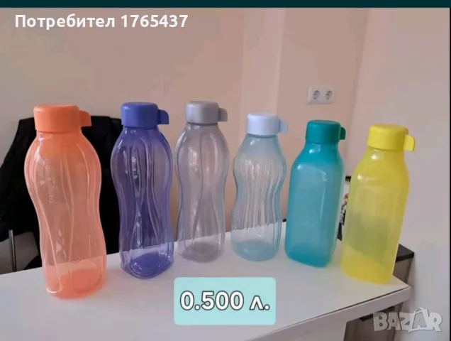 Еко бутилки Tupperware , снимка 8 - Други - 45199610