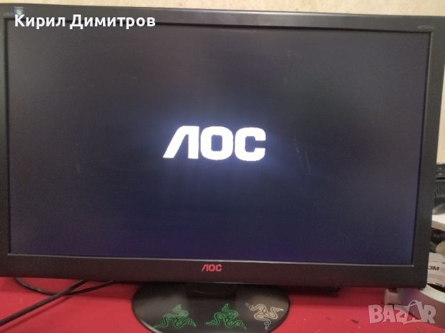 AOC e2752Vq   Full - HD, снимка 1 - Монитори - 45178926