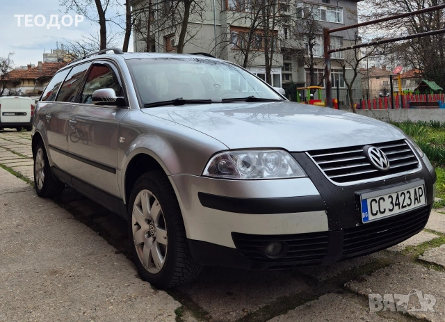 Продава се.