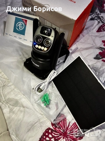 Соларна камера 