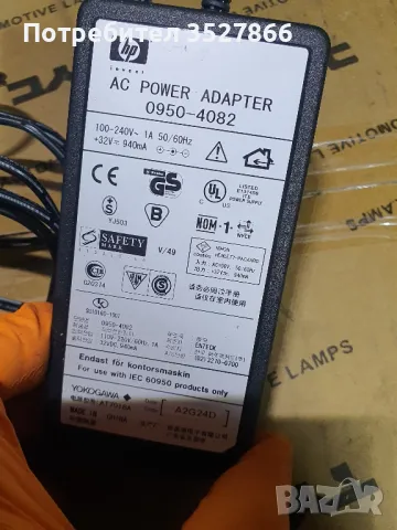 Адаптер HP 32V 940mA, снимка 2 - Друга електроника - 48562517