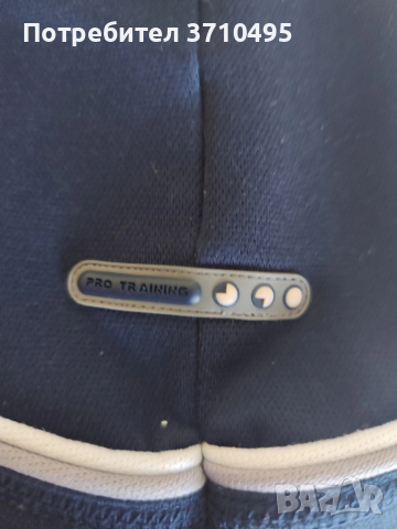 Продавам горнище UMBRO на холандския FC GRONINGEN , снимка 6 - Спортни дрехи, екипи - 52257489