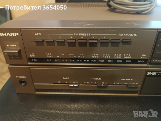 Усилвател - тунер FM STEREO в перфектно състояние, снимка 9 - Ресийвъри, усилватели, смесителни пултове - 54245887