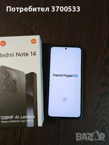 xiaomi redmi not 14