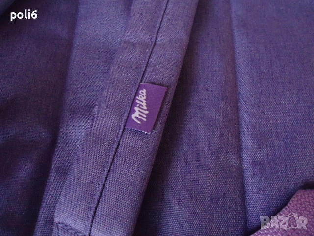 раница Милка, снимка 5 - Раници - 52454501