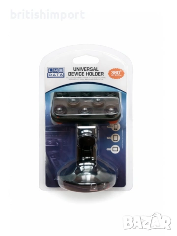 Универсална стойка за мобилни устройства за кола с вакуум