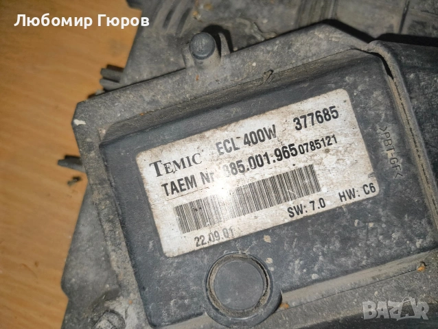 перка за Мерцедес ц220 2002 година , снимка 2 - Части - 53960193