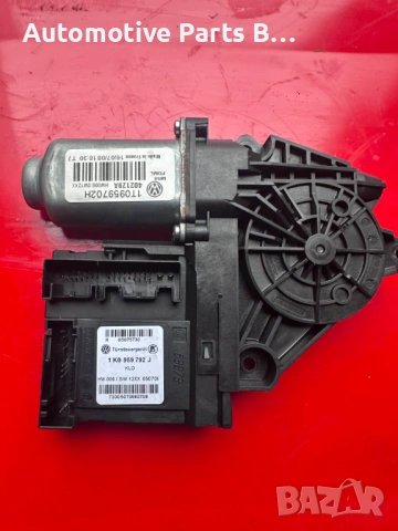 Моторче ел.стъкла ,шибедах Audi A4 Seat Exeo Leon Skoda Octavia, снимка 5 - Части - 53541093