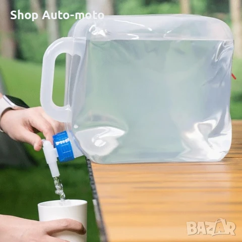 Туба за вода или течности, PA752, 10 и 15 литра