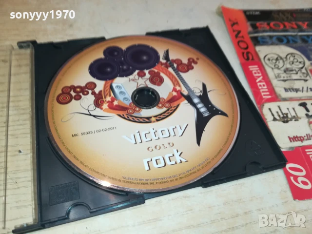 VICTORY GOLD ROCK CD 0708251741, снимка 6 - CD дискове - 51288578