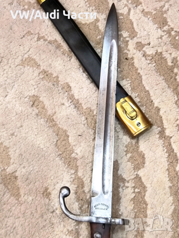 Бразилски щик нож байонет Маузер М1908 Alex Coppel Solingen , снимка 5 - Антикварни и старинни предмети - 53783119