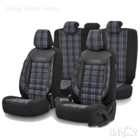 К-т Луксозна Тапицерия Automat-OTOM, Текстил с еко кожа, GTI SPORTS Design, Черна със син шев