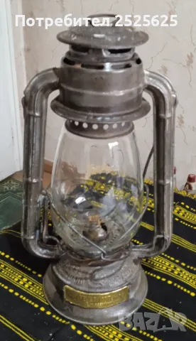 Газен фенер  "Фрово 75" 