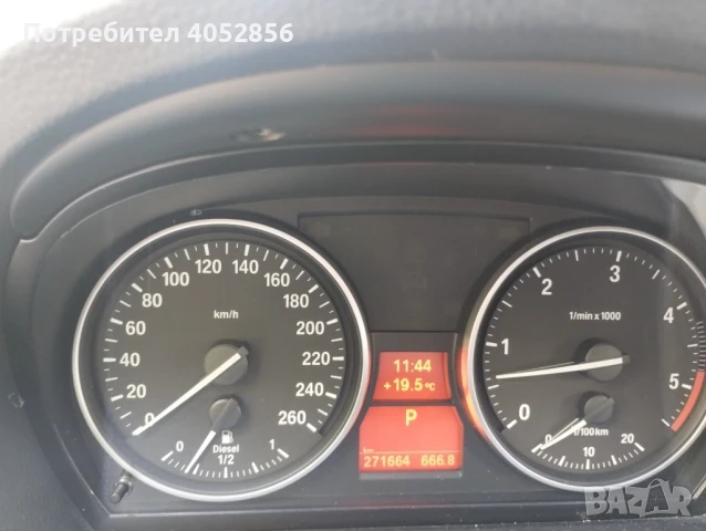 BMW 330 xdrive 245 hp, снимка 2 - Автомобили и джипове - 50917946