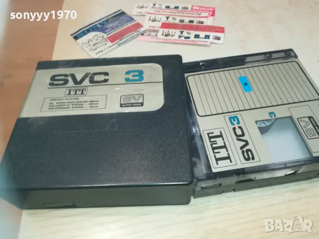 ITT SVC3 SV SUPER VIDEO TAPE-ВНОС SWISS 0110241710, снимка 3 - Аудио касети - 47424016