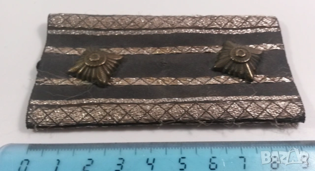 Пагон за военна униформа