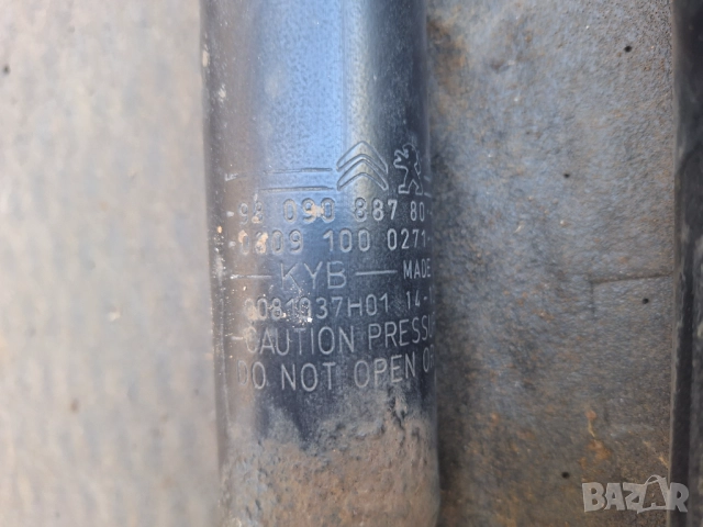 Амортисьори peugeot 308 2013-2021 задни оригинални, снимка 2 - Части - 51801619