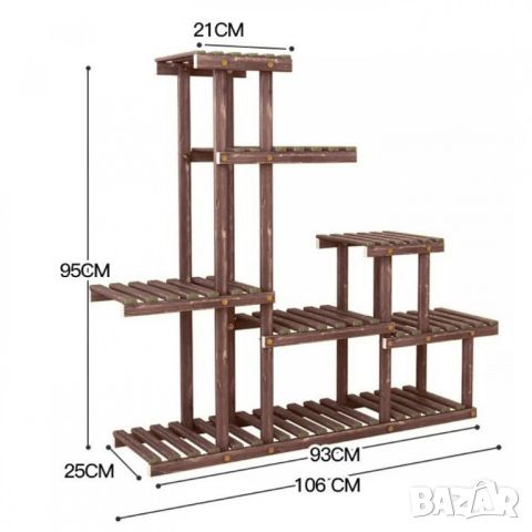 Цветарник, поставка стойка за саксии, цветя за балкон, тераса, у дома с подарък инструменти, снимка 3 - Етажерки - 46788017