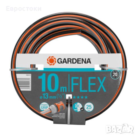 Garden hose 10m Comfort Flex ½“ - 13mm, 25 bar  Градински армиран маркуч Gardena, армиран, 10 м , снимка 4 - Напояване - 46708928