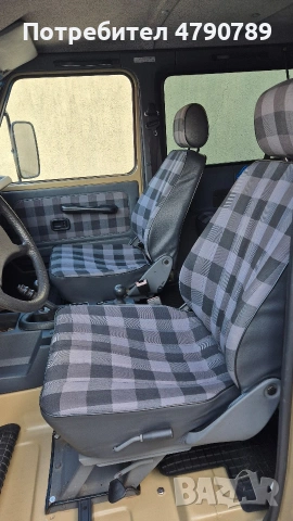 Мерцедес W460