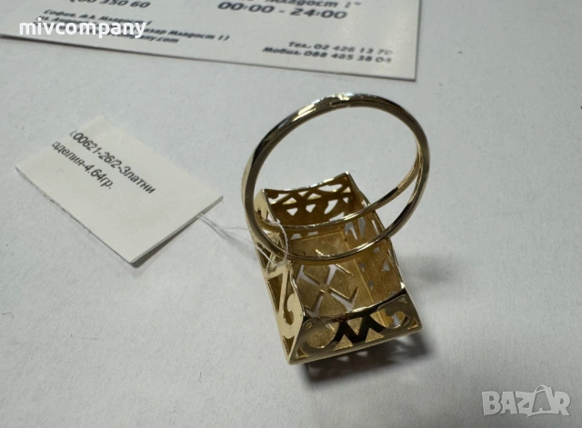 Златен пръстен 4.64гр., снимка 4 - Пръстени - 53995649
