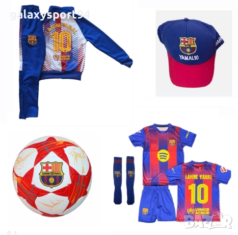 Зелен Сет Ямал Барселона Комплект с къс ръкав, топка, шапка 2025г Нов, снимка 5 - Футбол - 51528061
