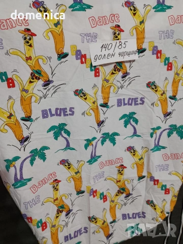 Детско спално бельо , снимка 7 - Спално бельо и завивки - 53803747