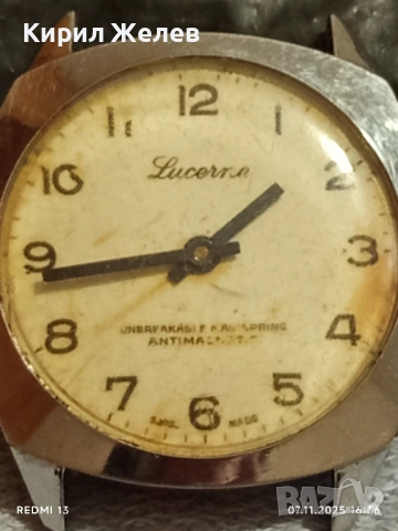 Стар механичен часовник Lucerne ANTI-MAGNETIC SWISS MADE работи 51486, снимка 2 - Антикварни и старинни предмети - 52334157