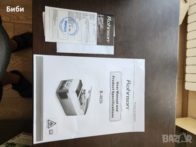 Мобилен, Хладилник, Фризер, Rohnson, снимка 10 - Аксесоари и консумативи - 51338719