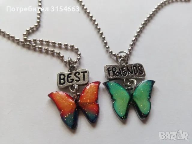 Комплект колиета пеперуди , снимка 6 - Бижутерийни комплекти - 49497605