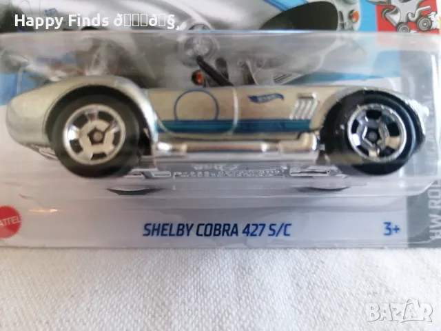 💕🧸 Hot Wheels Shelby Cobra 427 S/C HW Rolling Metal, снимка 1 - Колекции - 46860417