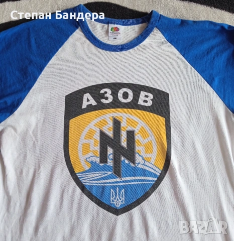 AZOV UKRAINE Size L АЗОВ УКРАЙНА СЛАВА УКРАiНИ фенска блуза фланела горница топ Baseball Top