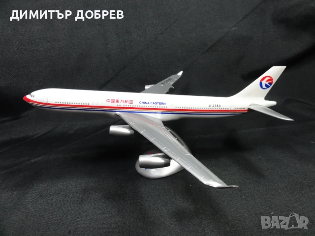 КОЛЕКЦИОНЕРСКИ МОДЕЛ САМОЛЕТ CHINA EASTERN AIRBUS A340-300 С ОРИГИНАЛНА КУТИЯ, снимка 5 - Колекции - 53873160