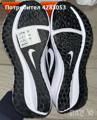 Nike Downshifter 13, снимка 5 - Маратонки - 47766610