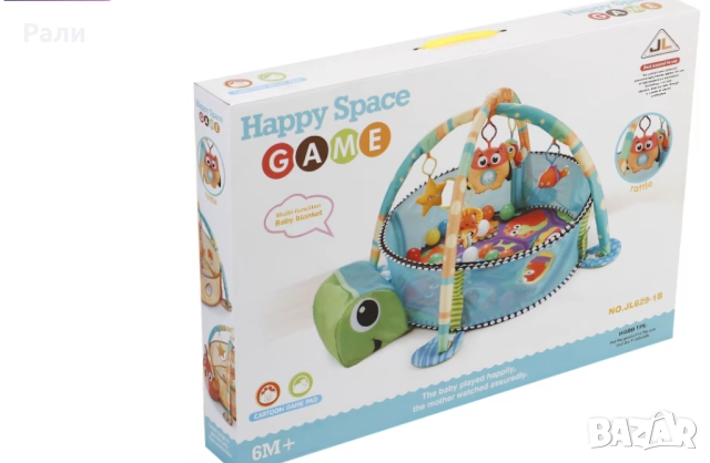 Активна гимнастика, снимка 2 - Образователни игри - 52322091