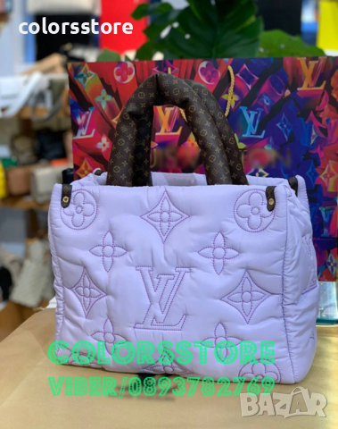 Луксозна чанта Louis Vuitton код VL.116, снимка 1 - Чанти - 34284577