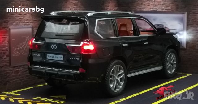 Метални колички: Lexus LX 570 , снимка 2 - Колекции - 45555251